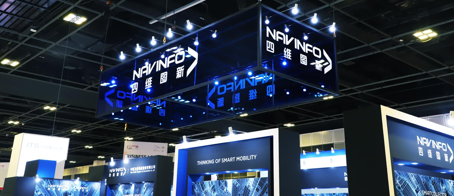 bbin宝盈集团官网参展2019 ITS世界大会 5G智能出行备受关注