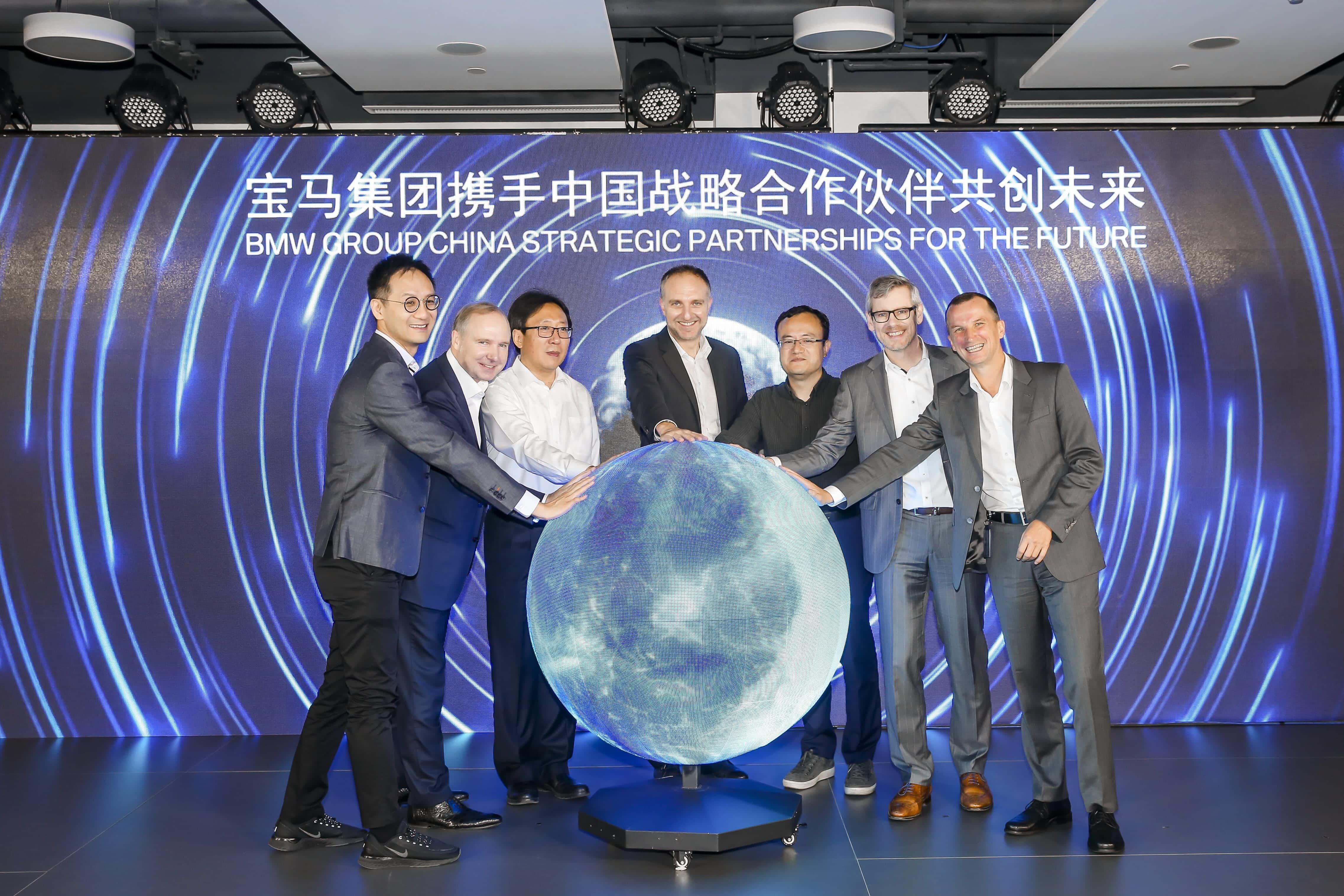 bbin宝盈集团官网助力宝马自动驾驶在华落地